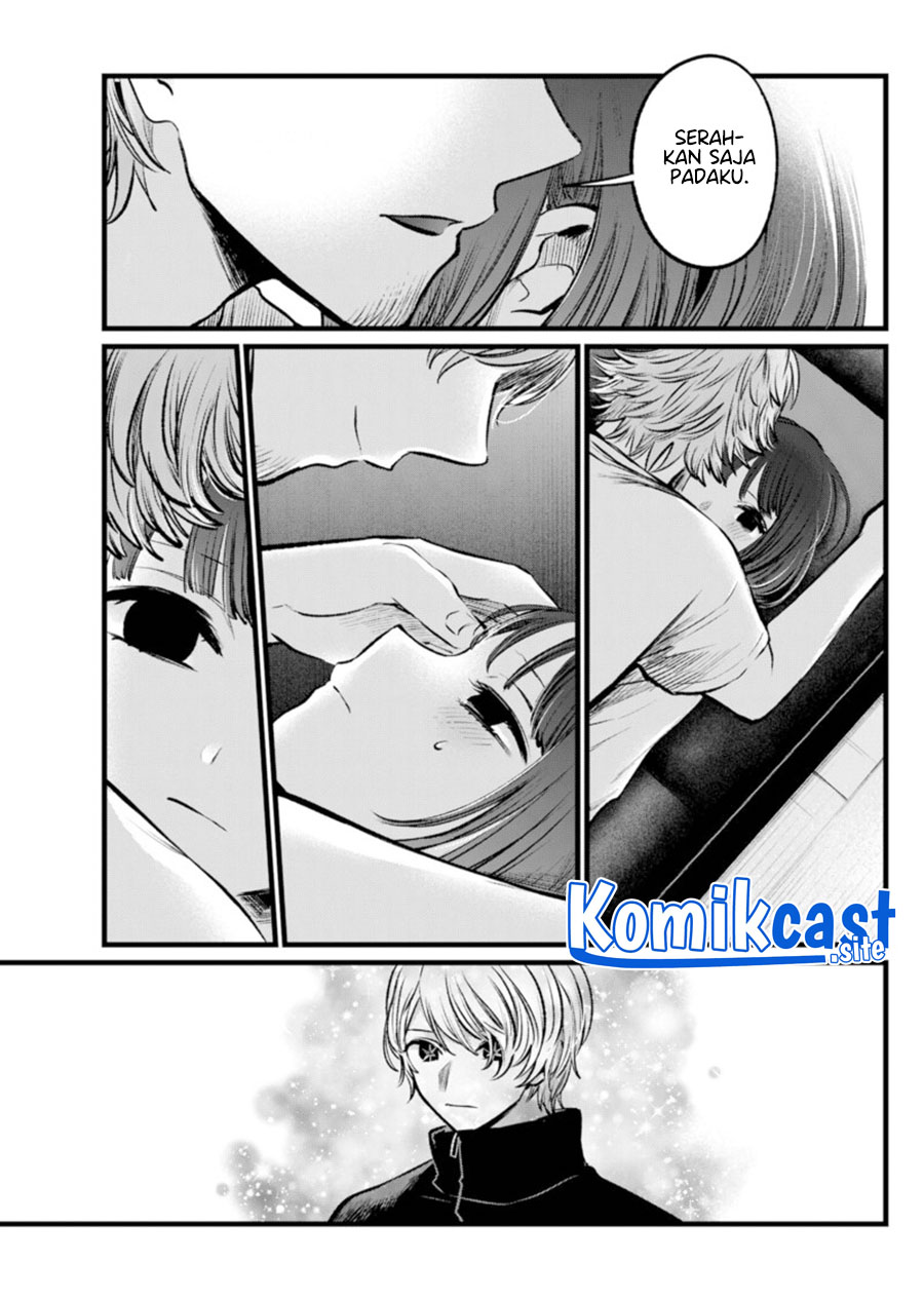 I Was Trapped On The Same Day For 100,000 Years Chapter 42 - halaman 12
