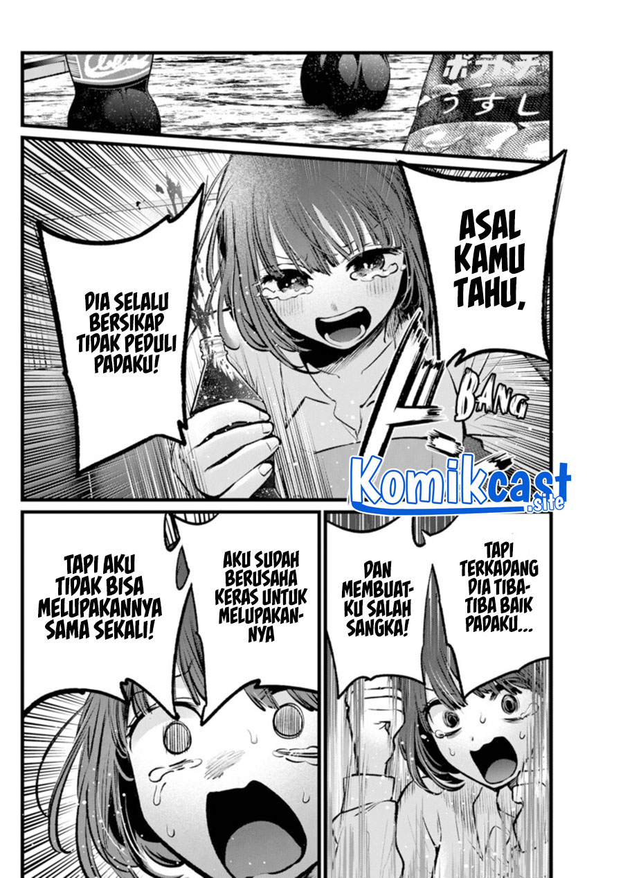 I Was Trapped On The Same Day For 100,000 Years Chapter 42 - halaman 15