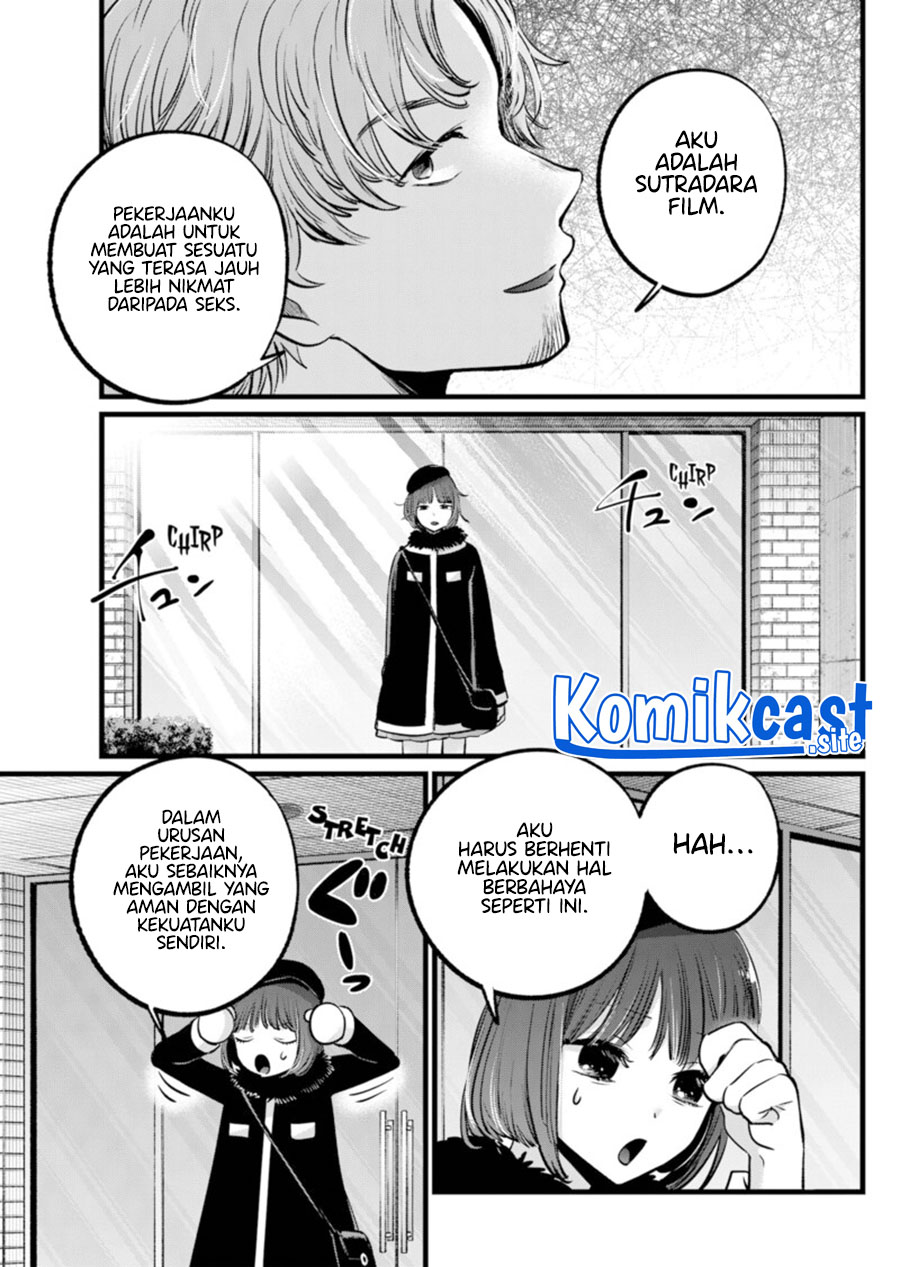 I Was Trapped On The Same Day For 100,000 Years Chapter 42 - halaman 18