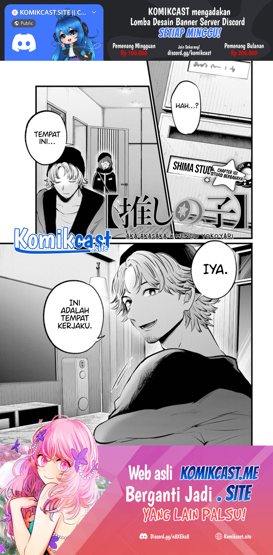 I Was Trapped On The Same Day For 100,000 Years Chapter 42 - halaman 2