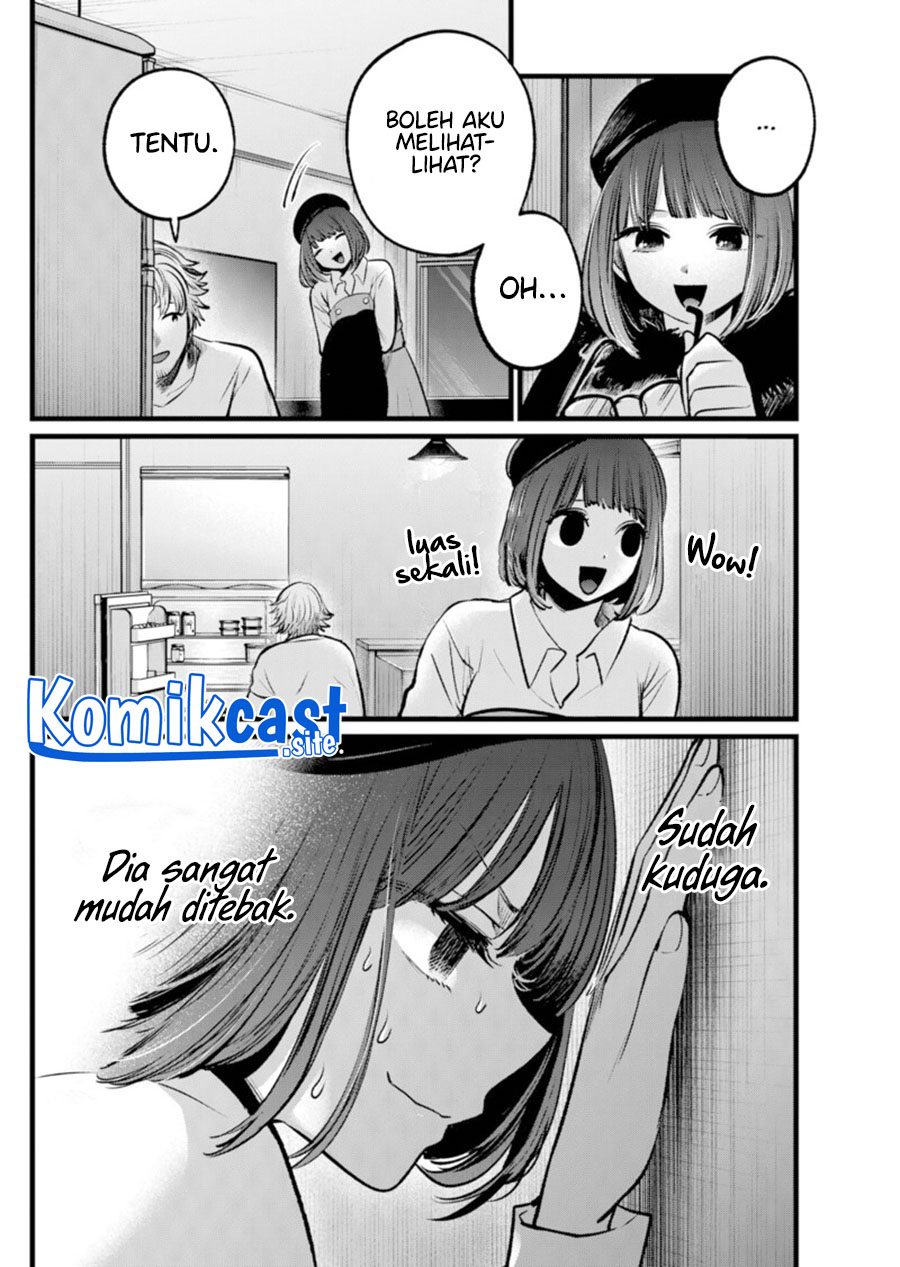 I Was Trapped On The Same Day For 100,000 Years Chapter 42 - halaman 3