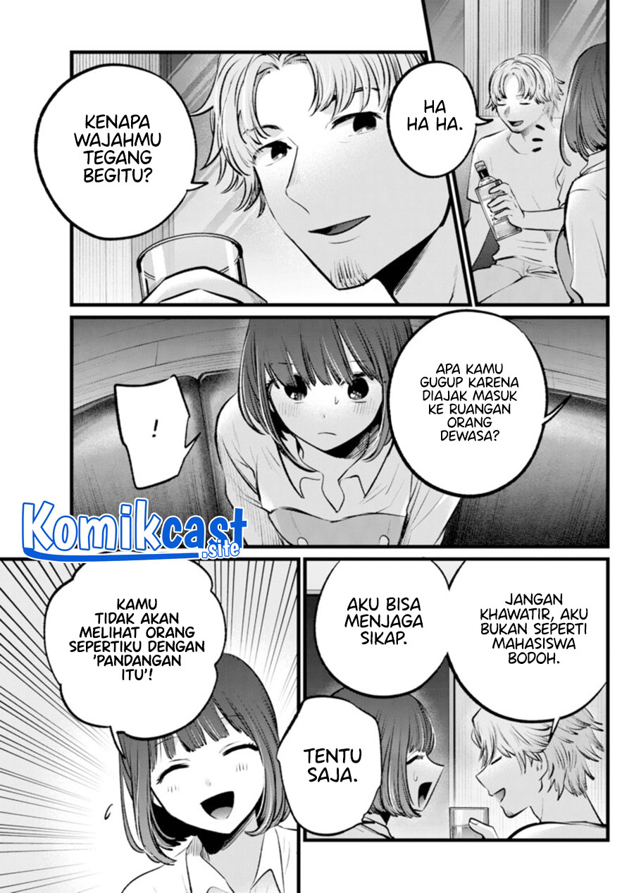 I Was Trapped On The Same Day For 100,000 Years Chapter 42 - halaman 6