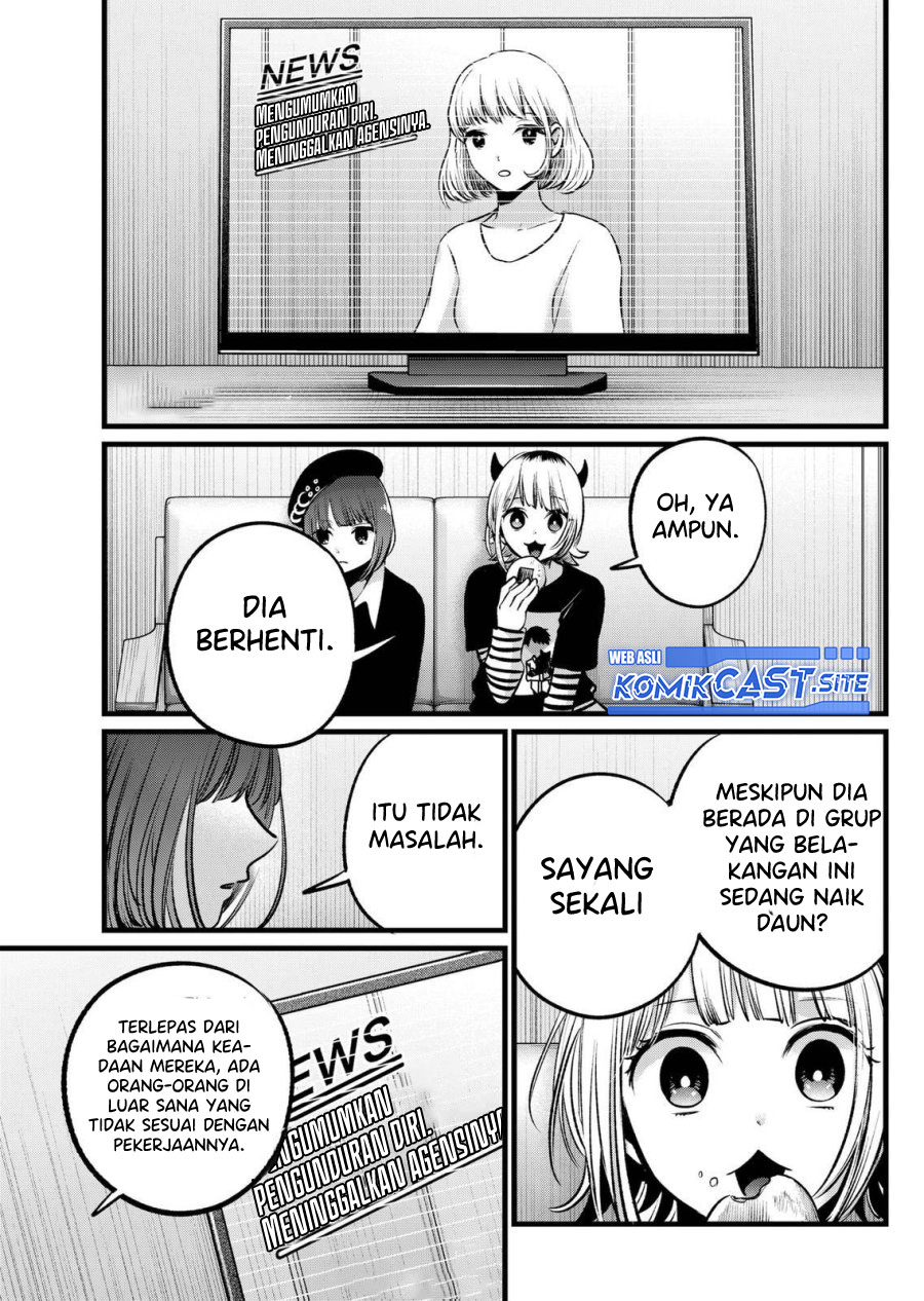 I Was Trapped On The Same Day For 100,000 Years Chapter 43 - halaman 8