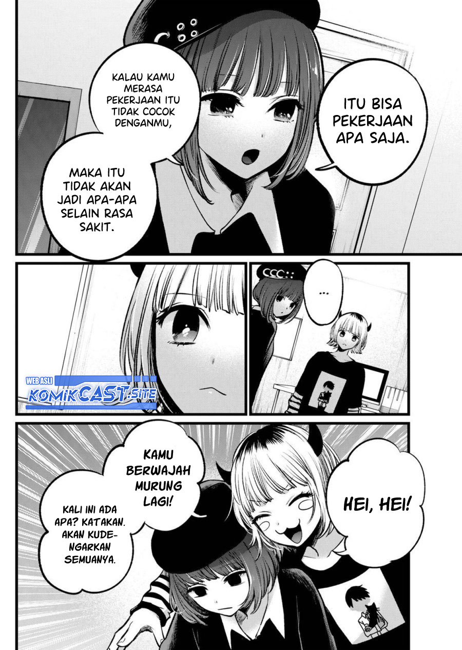 I Was Trapped On The Same Day For 100,000 Years Chapter 43 - halaman 9