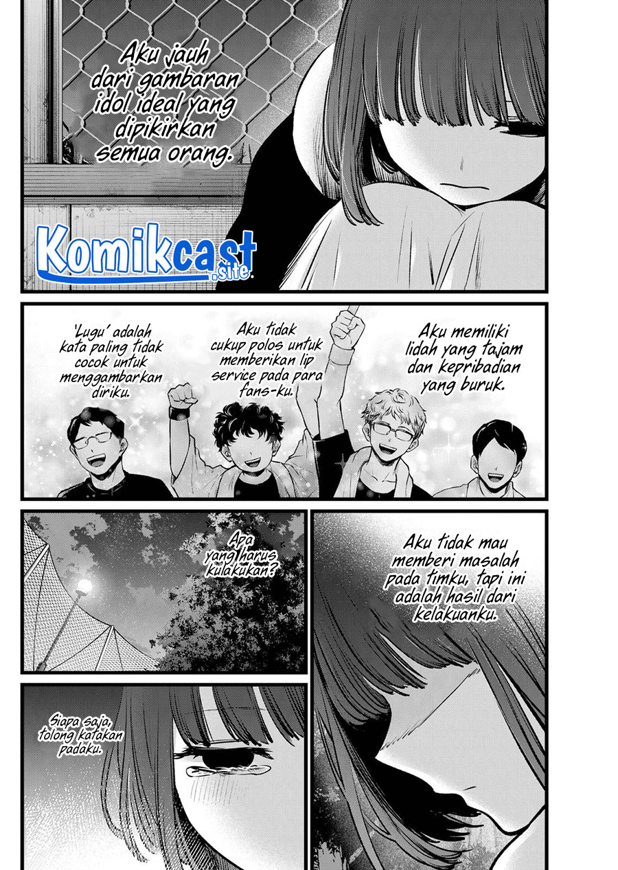 I Was Trapped On The Same Day For 100,000 Years Chapter 44 - halaman 13