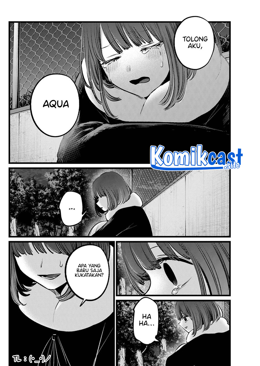 I Was Trapped On The Same Day For 100,000 Years Chapter 44 - halaman 15