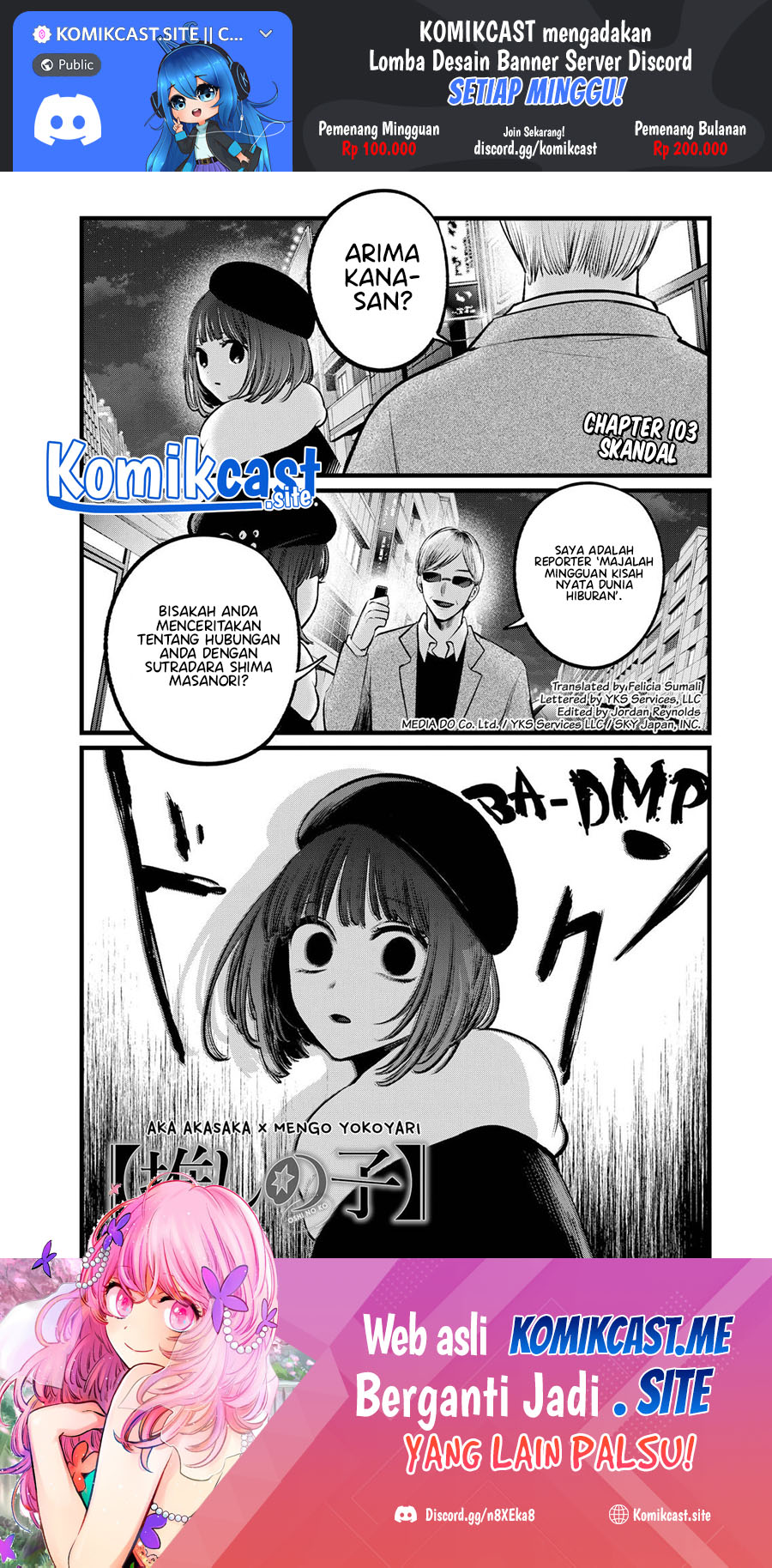 I Was Trapped On The Same Day For 100,000 Years Chapter 44 - halaman 2