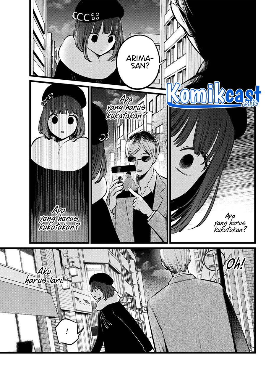 I Was Trapped On The Same Day For 100,000 Years Chapter 44 - halaman 4