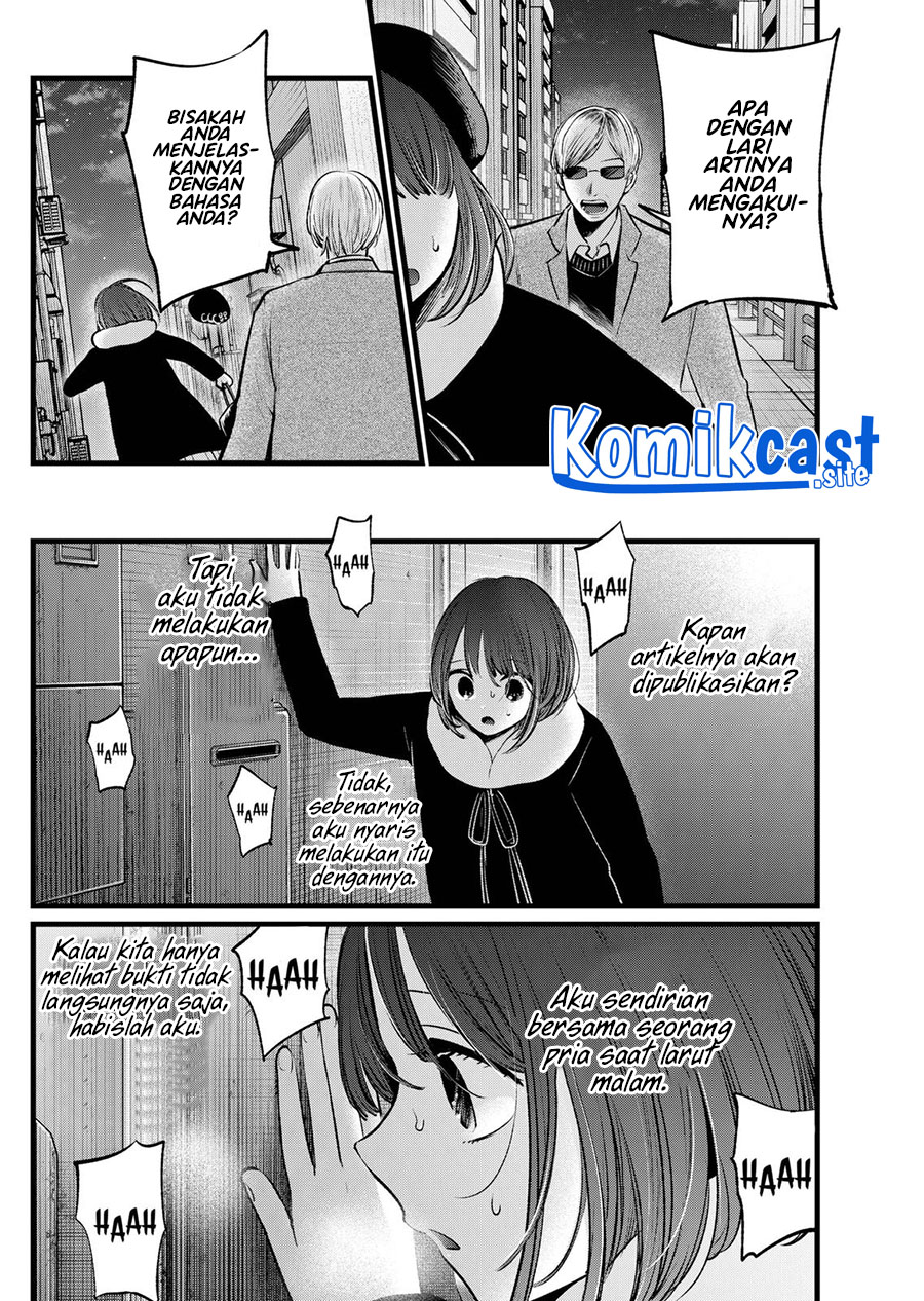 I Was Trapped On The Same Day For 100,000 Years Chapter 44 - halaman 5