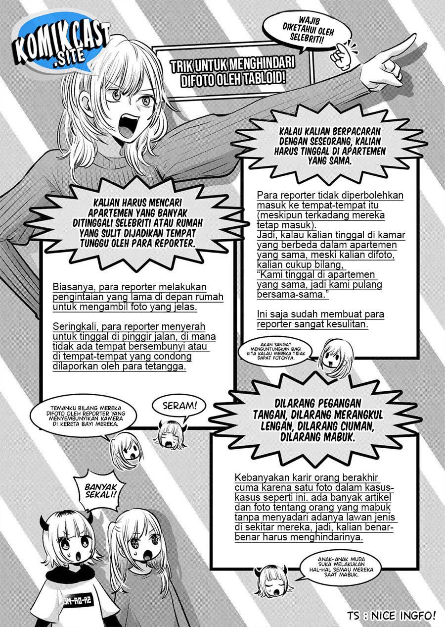 I Was Trapped On The Same Day For 100,000 Years Chapter 45 - halaman 11