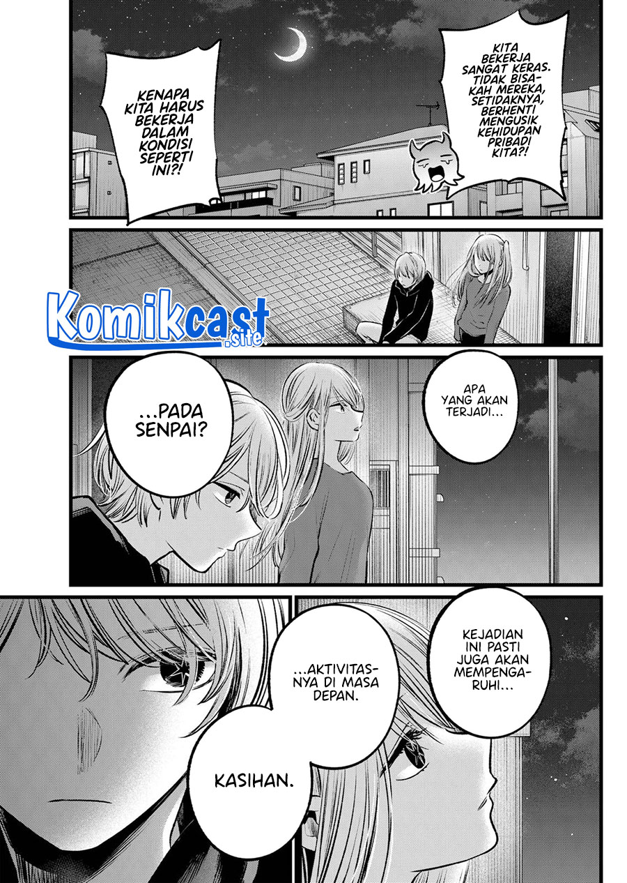 I Was Trapped On The Same Day For 100,000 Years Chapter 45 - halaman 16