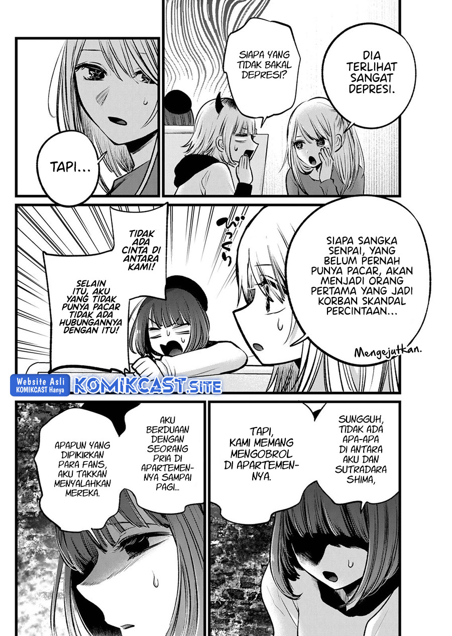I Was Trapped On The Same Day For 100,000 Years Chapter 45 - halaman 3