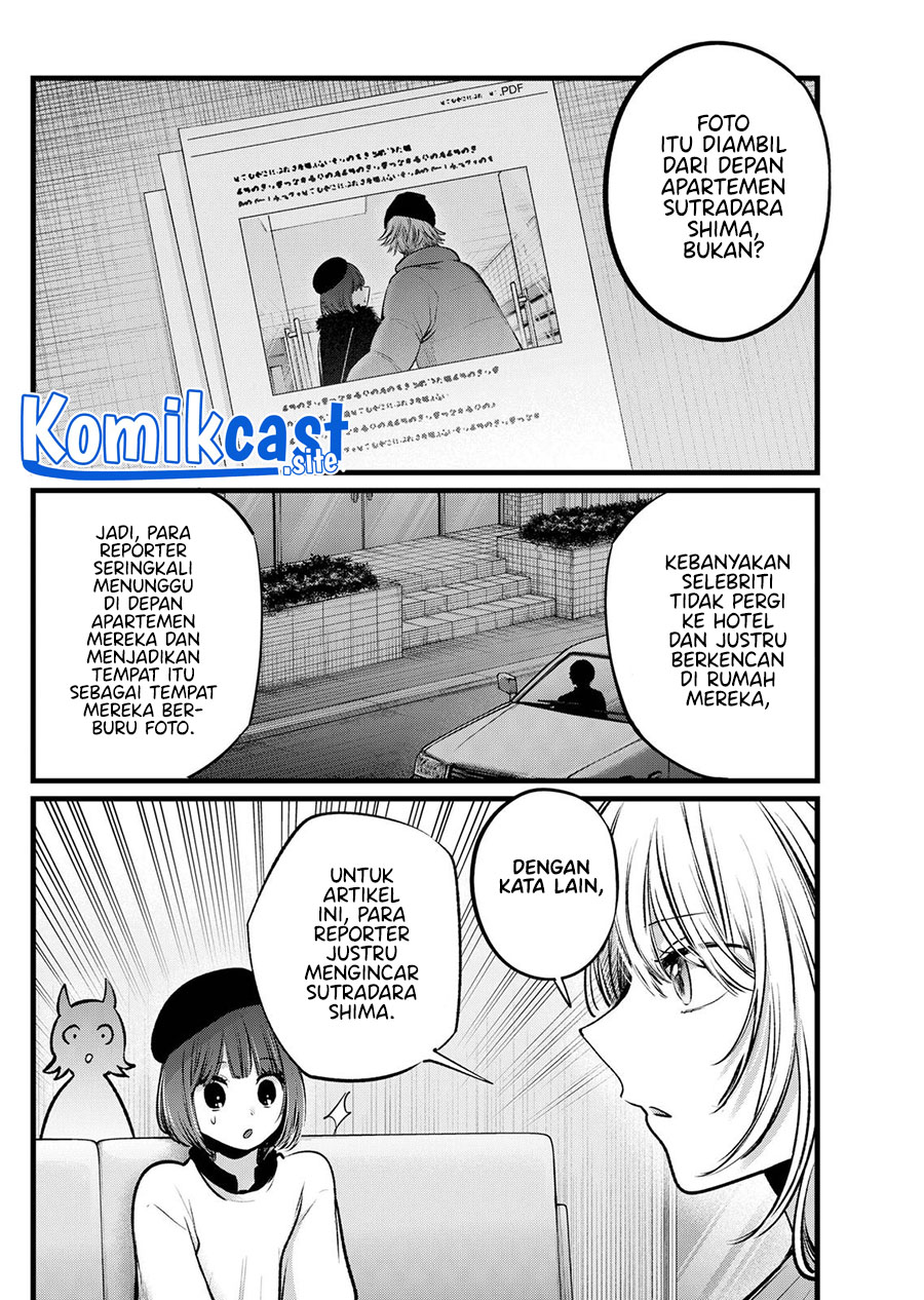 I Was Trapped On The Same Day For 100,000 Years Chapter 45 - halaman 7