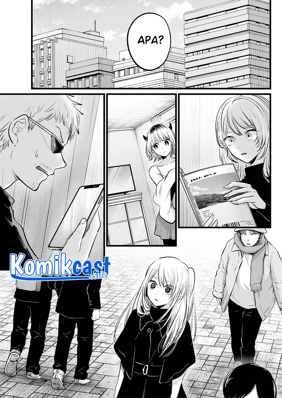 I Was Trapped On The Same Day For 100,000 Years Chapter 46 - halaman 17