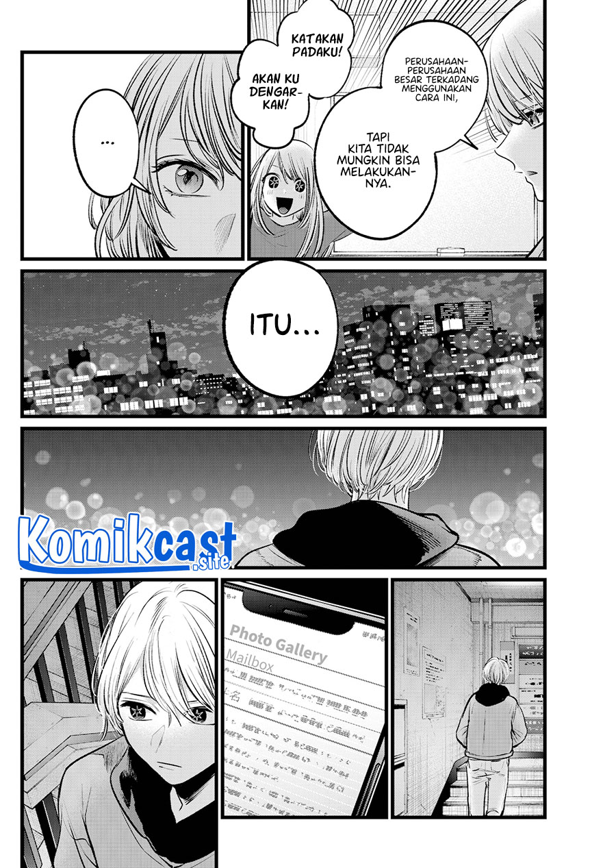 I Was Trapped On The Same Day For 100,000 Years Chapter 46 - halaman 4