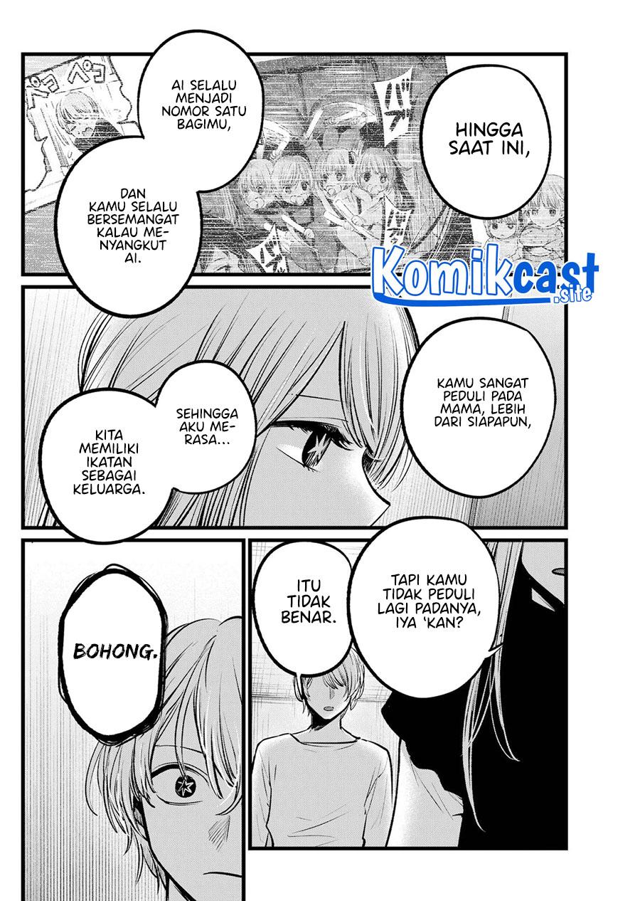 I Was Trapped On The Same Day For 100,000 Years Chapter 47 - halaman 11
