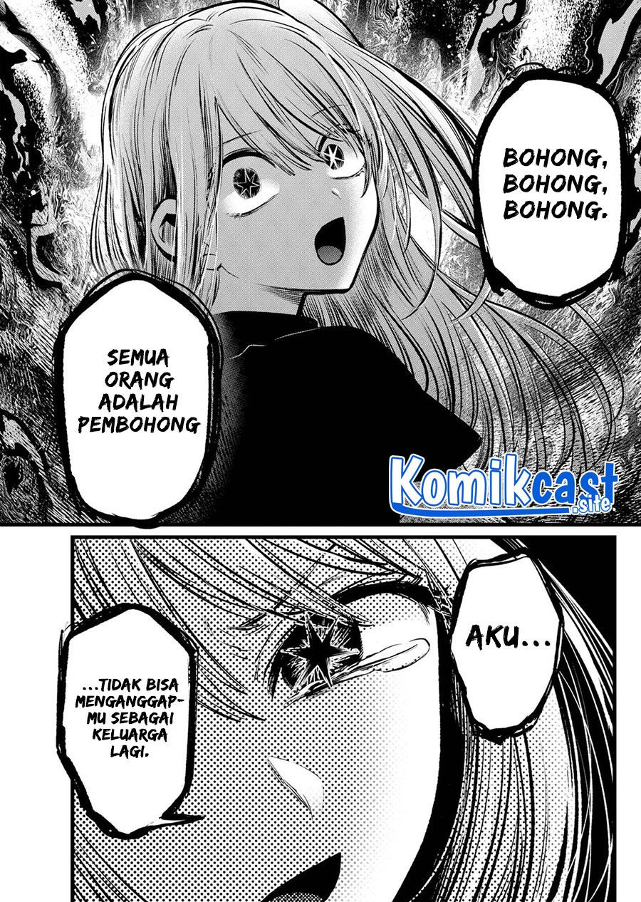 I Was Trapped On The Same Day For 100,000 Years Chapter 47 - halaman 12