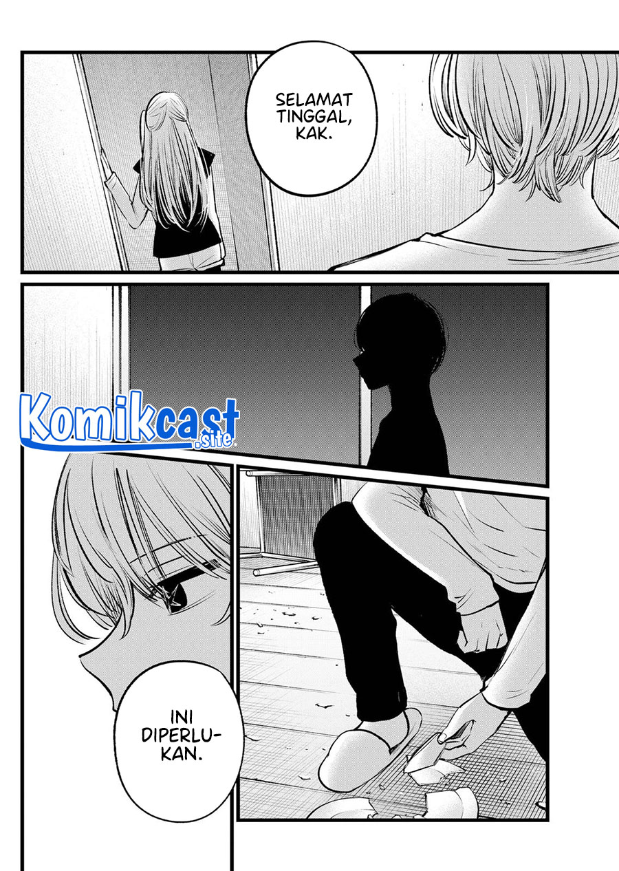 I Was Trapped On The Same Day For 100,000 Years Chapter 47 - halaman 13
