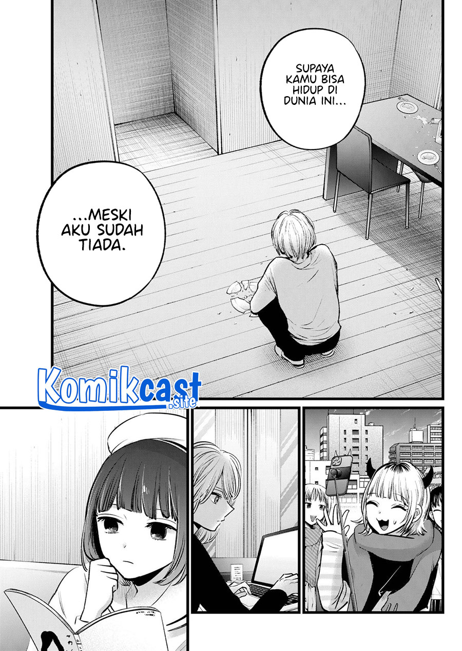 I Was Trapped On The Same Day For 100,000 Years Chapter 47 - halaman 14