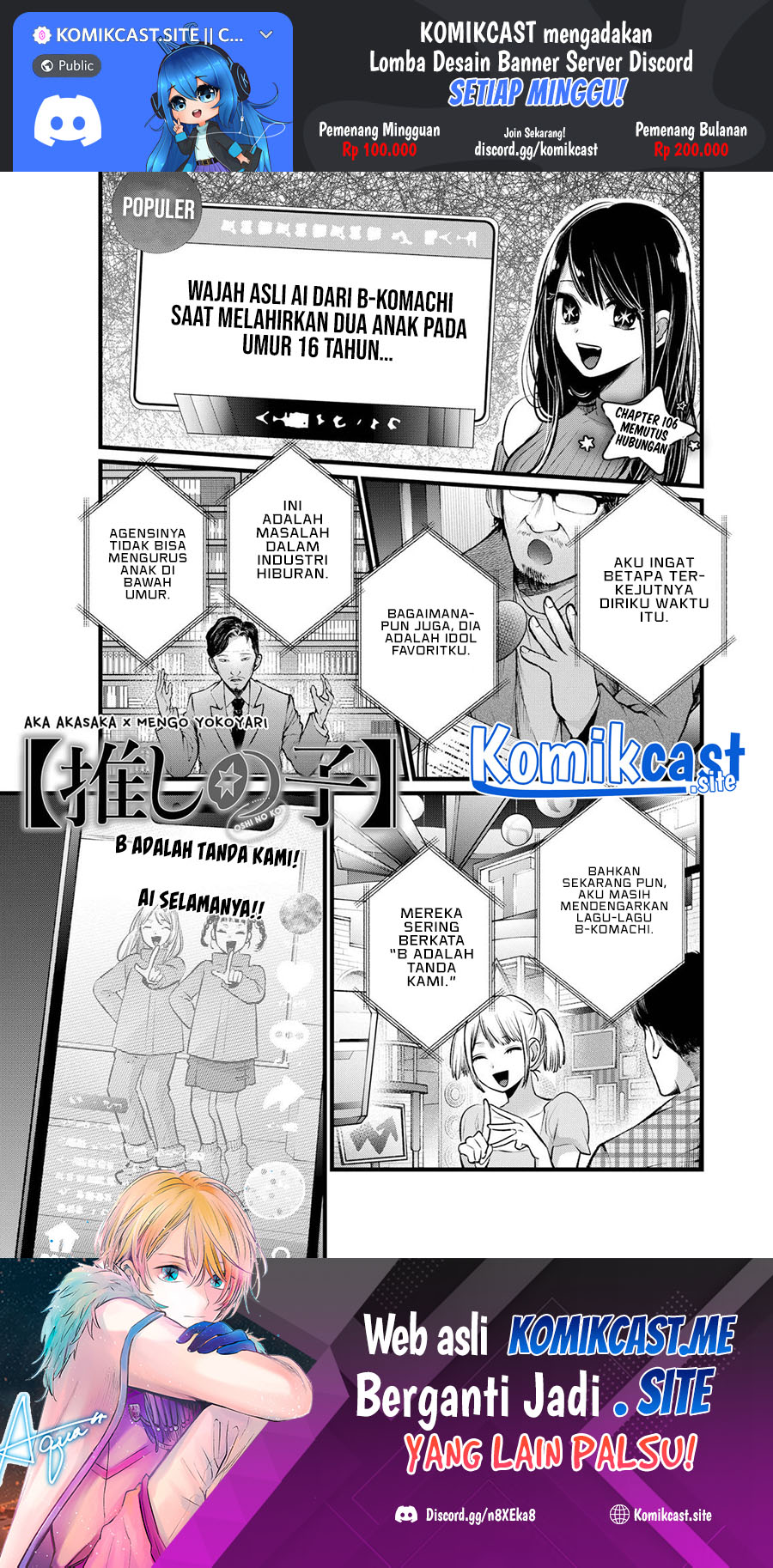 I Was Trapped On The Same Day For 100,000 Years Chapter 47 - halaman 2