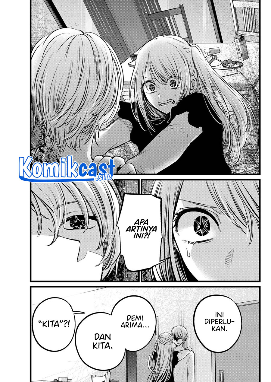 I Was Trapped On The Same Day For 100,000 Years Chapter 47 - halaman 6