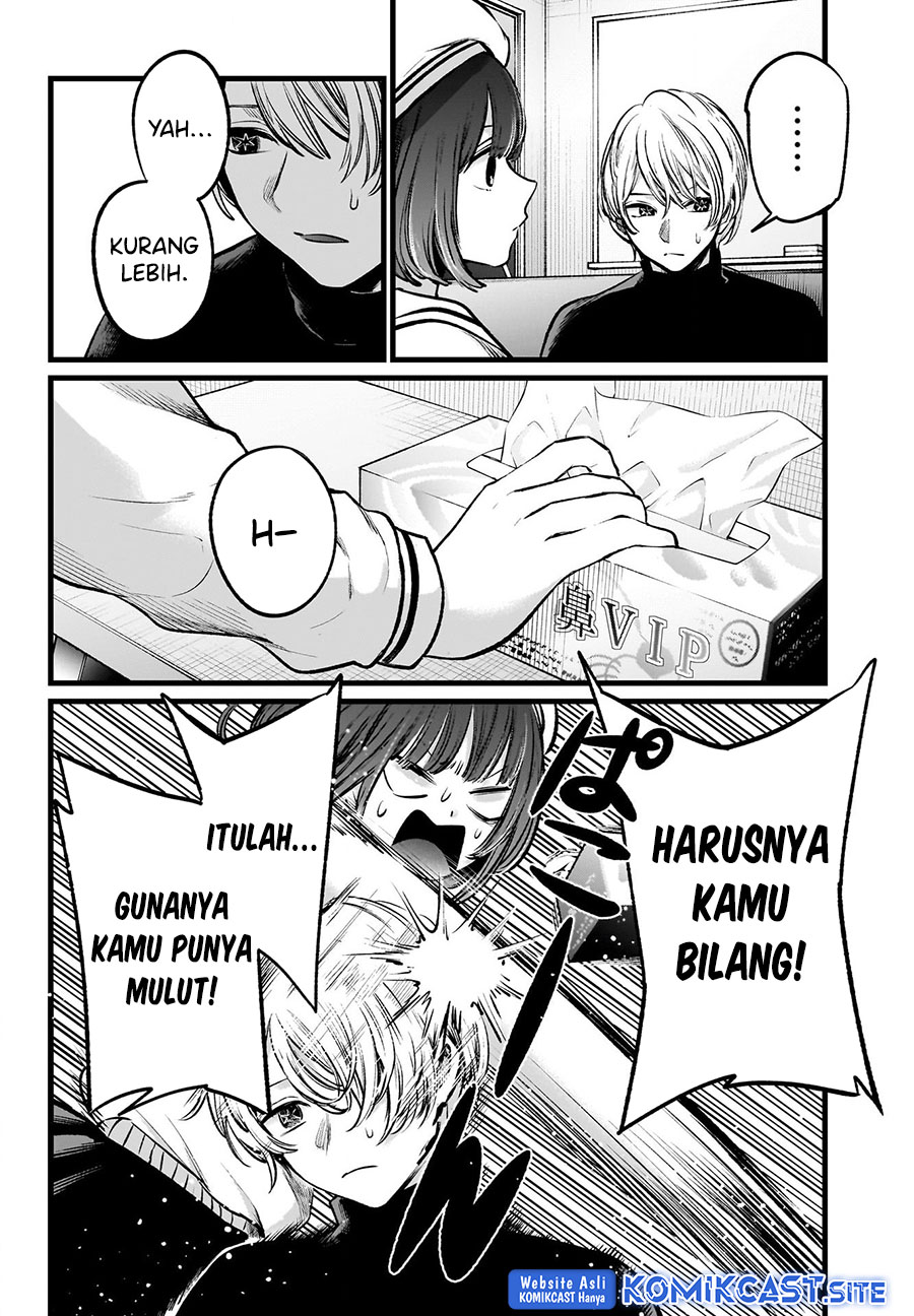 I Was Trapped On The Same Day For 100,000 Years Chapter 48 - halaman 11