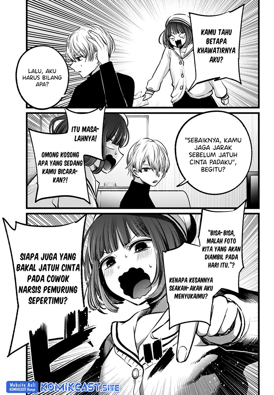 I Was Trapped On The Same Day For 100,000 Years Chapter 48 - halaman 12