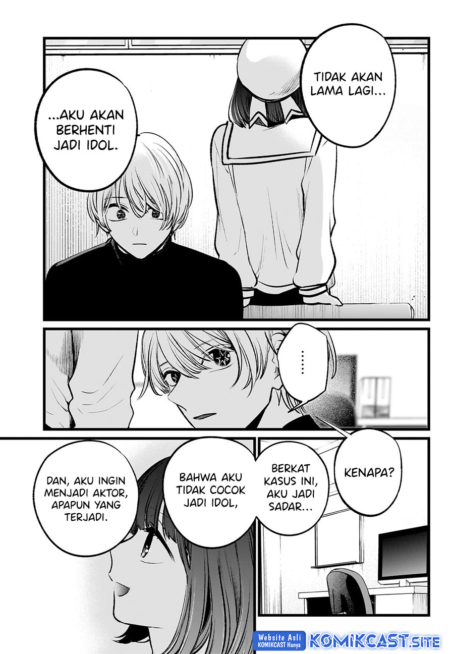 I Was Trapped On The Same Day For 100,000 Years Chapter 48 - halaman 14