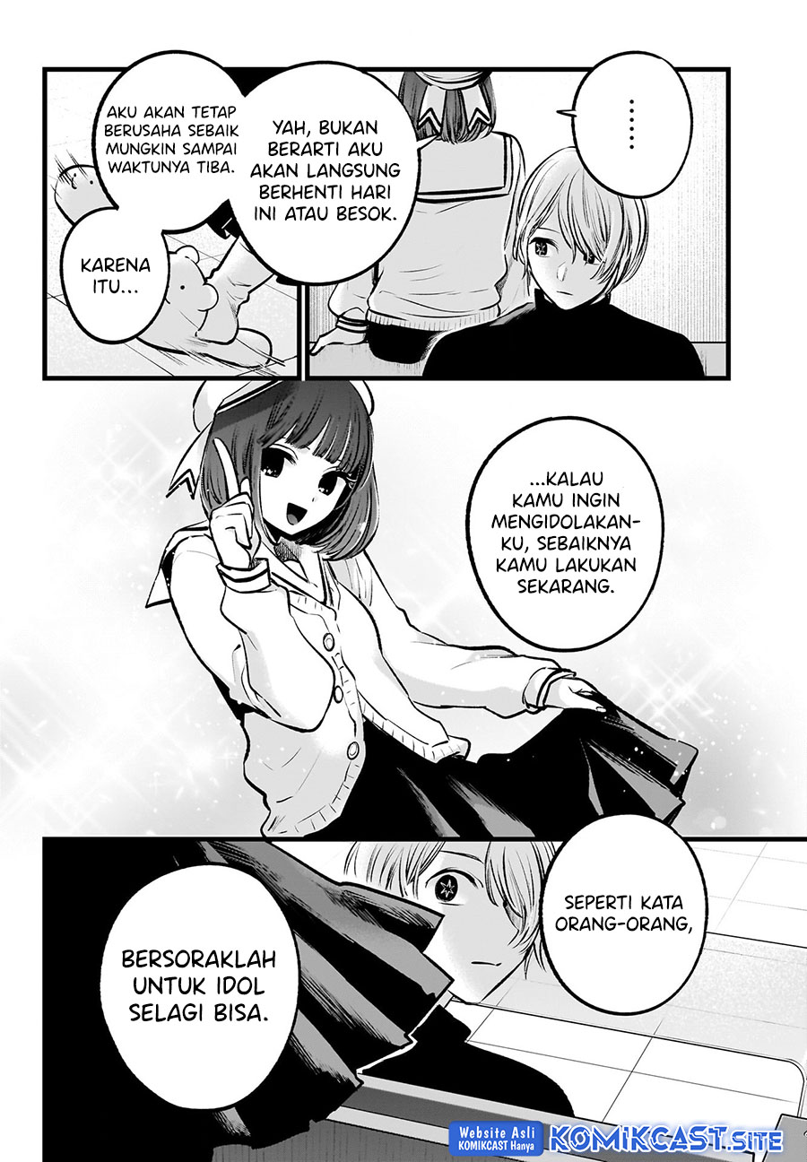 I Was Trapped On The Same Day For 100,000 Years Chapter 48 - halaman 15