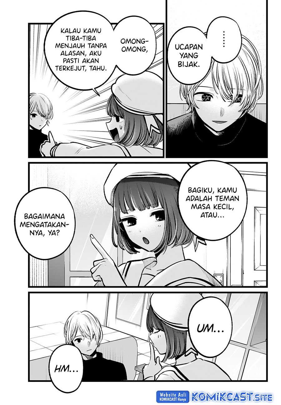 I Was Trapped On The Same Day For 100,000 Years Chapter 48 - halaman 16