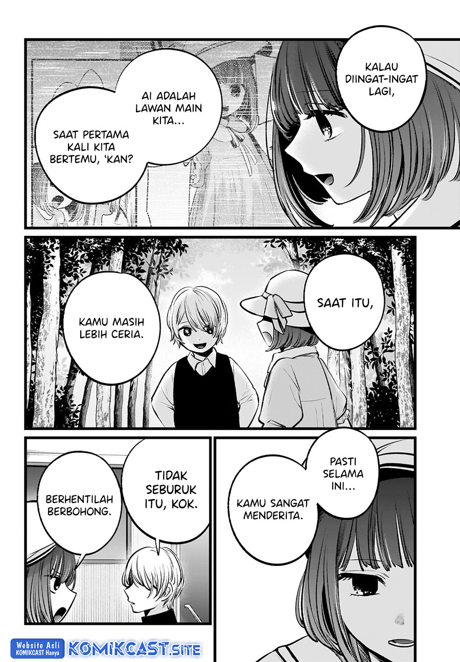 I Was Trapped On The Same Day For 100,000 Years Chapter 48 - halaman 3