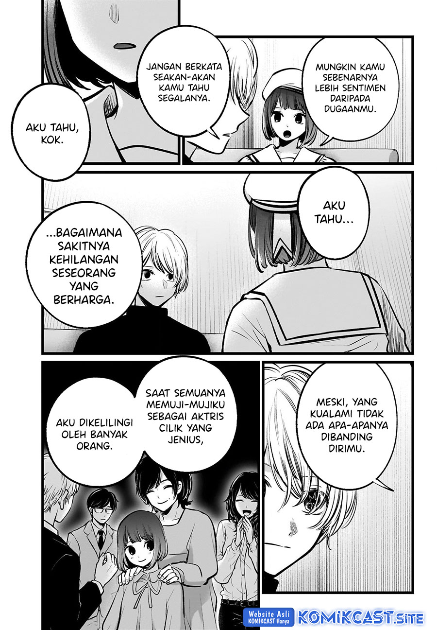 I Was Trapped On The Same Day For 100,000 Years Chapter 48 - halaman 4