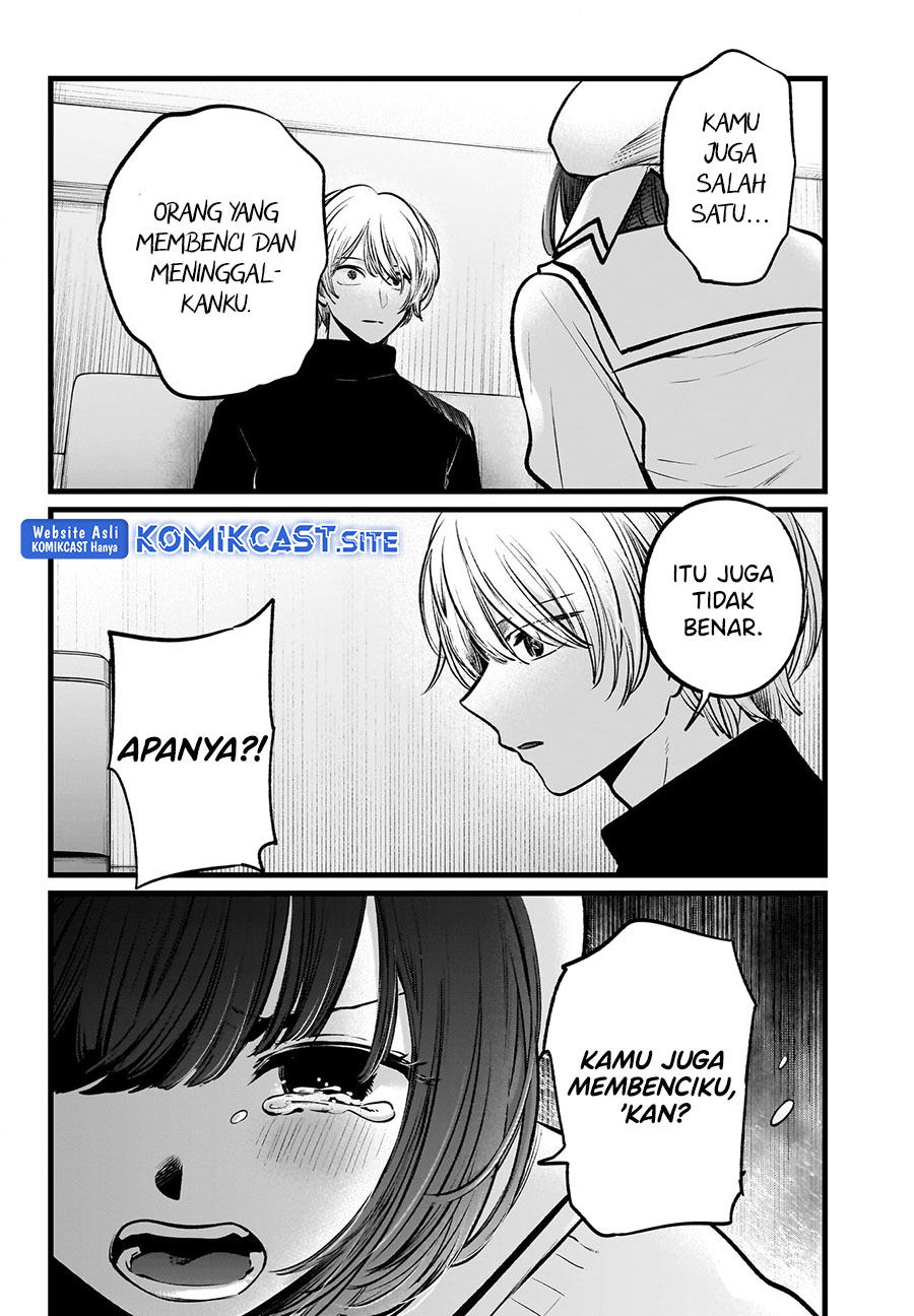 I Was Trapped On The Same Day For 100,000 Years Chapter 48 - halaman 7