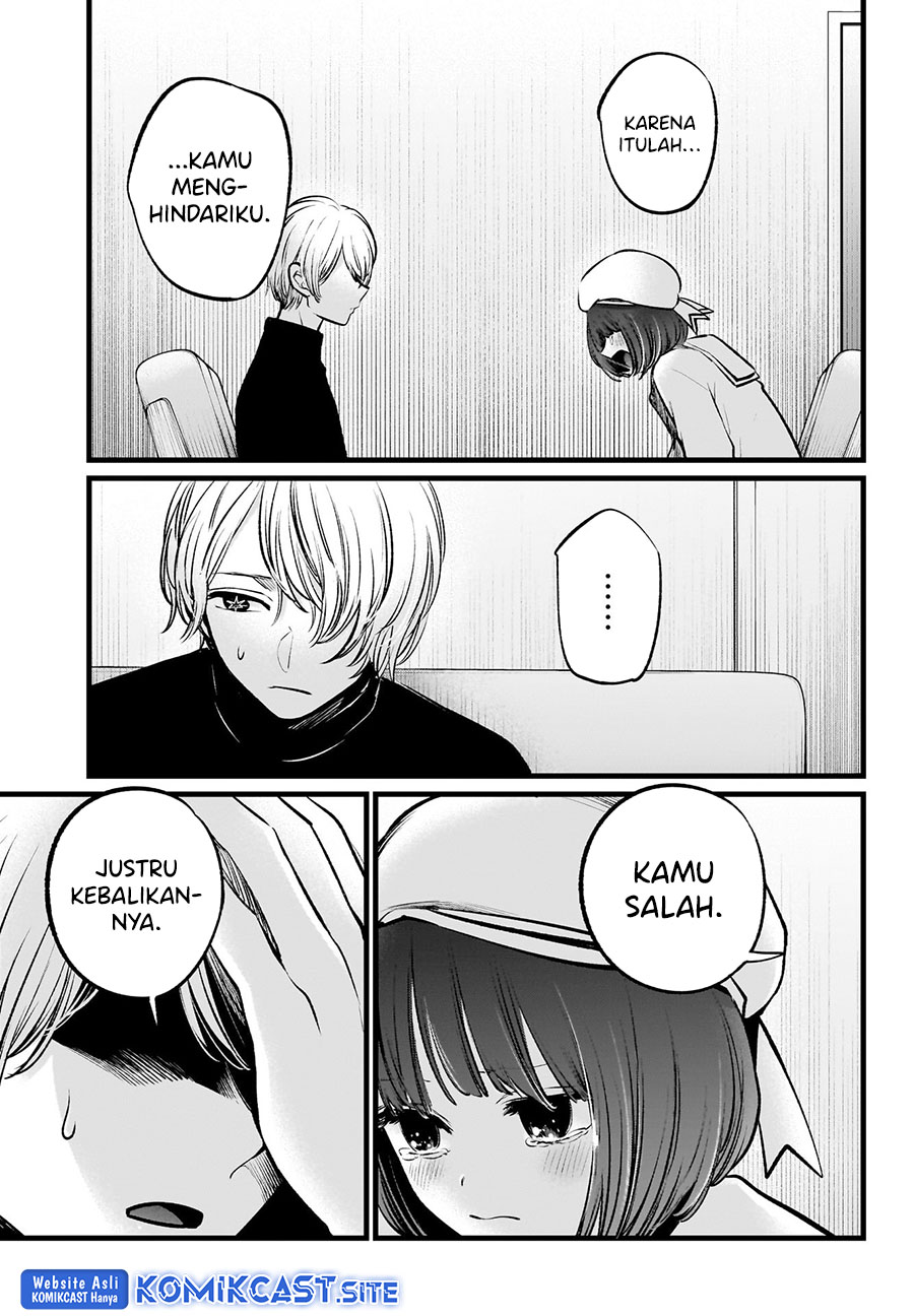 I Was Trapped On The Same Day For 100,000 Years Chapter 48 - halaman 8