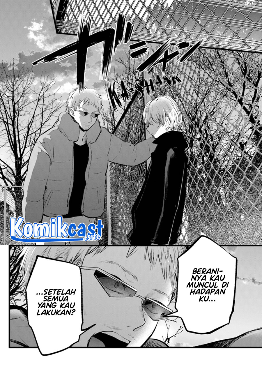 I Was Trapped On The Same Day For 100,000 Years Chapter 49 - halaman 11