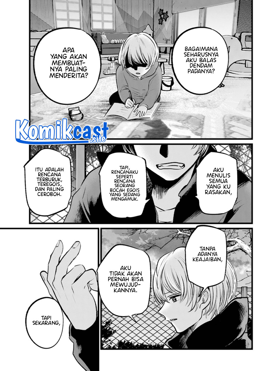 I Was Trapped On The Same Day For 100,000 Years Chapter 49 - halaman 16