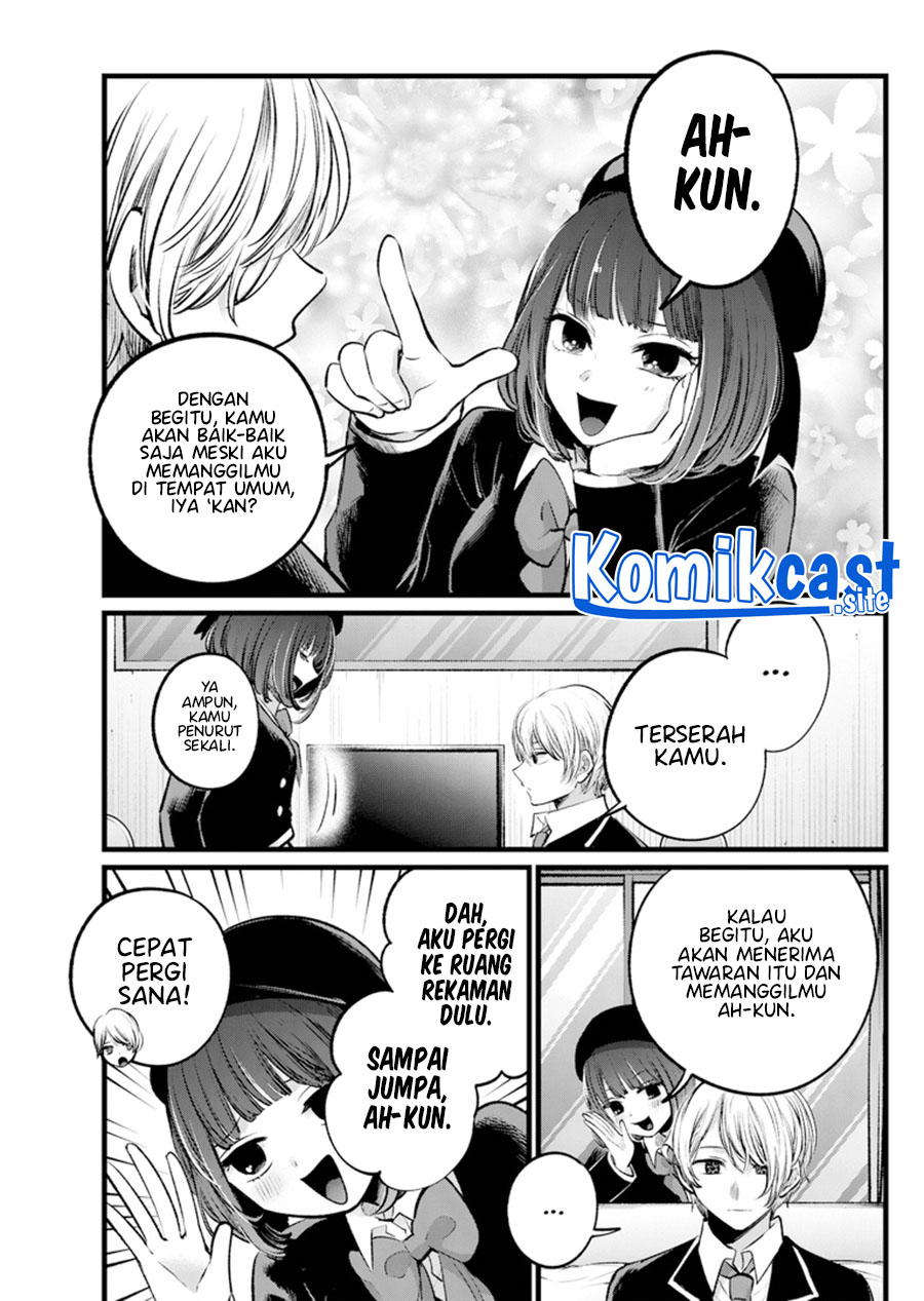 I Was Trapped On The Same Day For 100,000 Years Chapter 49 - halaman 6