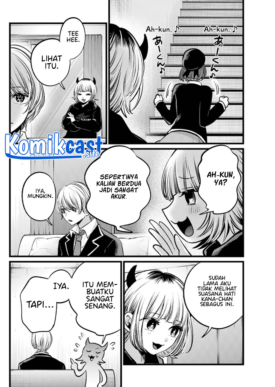 I Was Trapped On The Same Day For 100,000 Years Chapter 49 - halaman 7