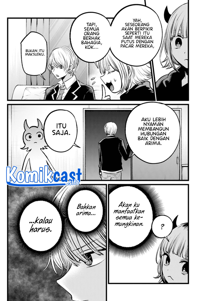 I Was Trapped On The Same Day For 100,000 Years Chapter 49 - halaman 9