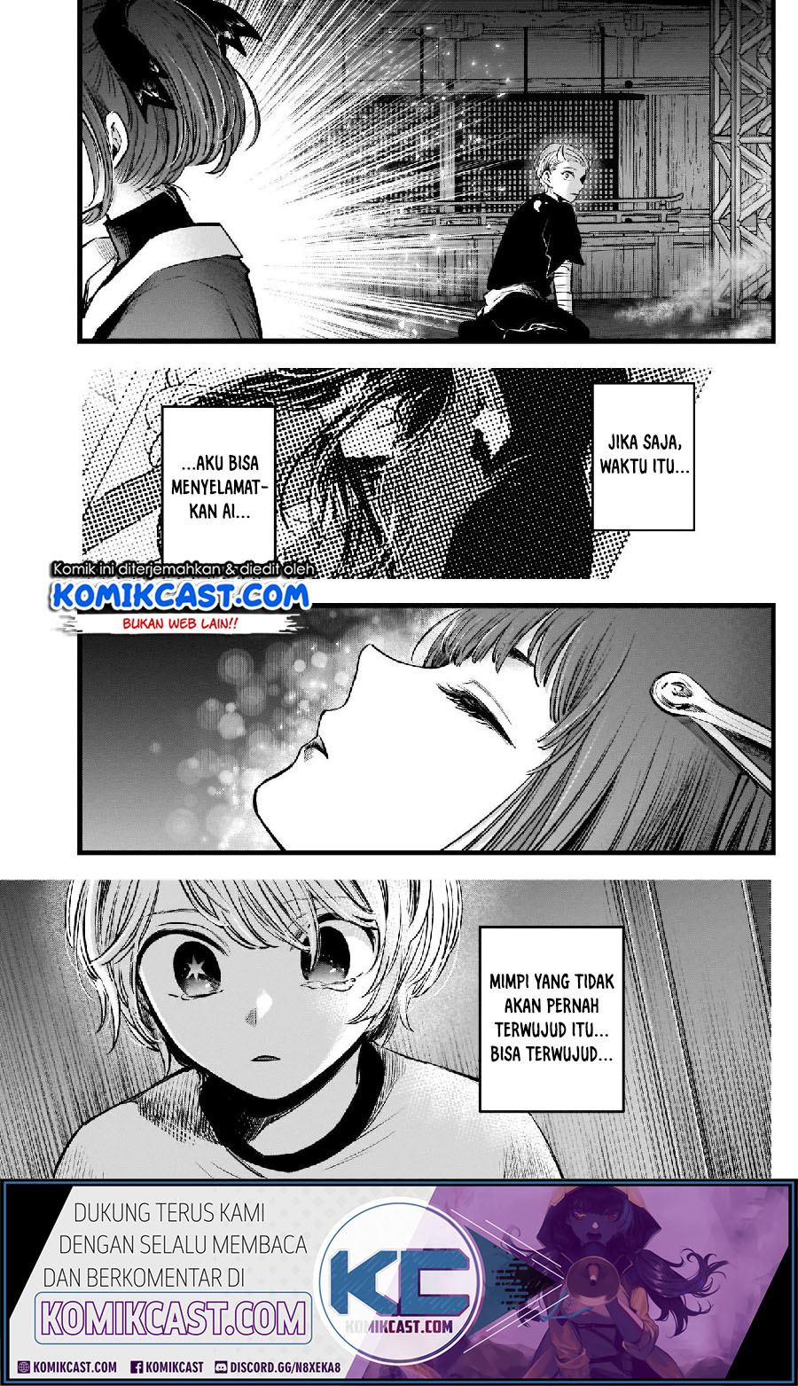 I Was Trapped On The Same Day For 100,000 Years Chapter 5 - halaman 13