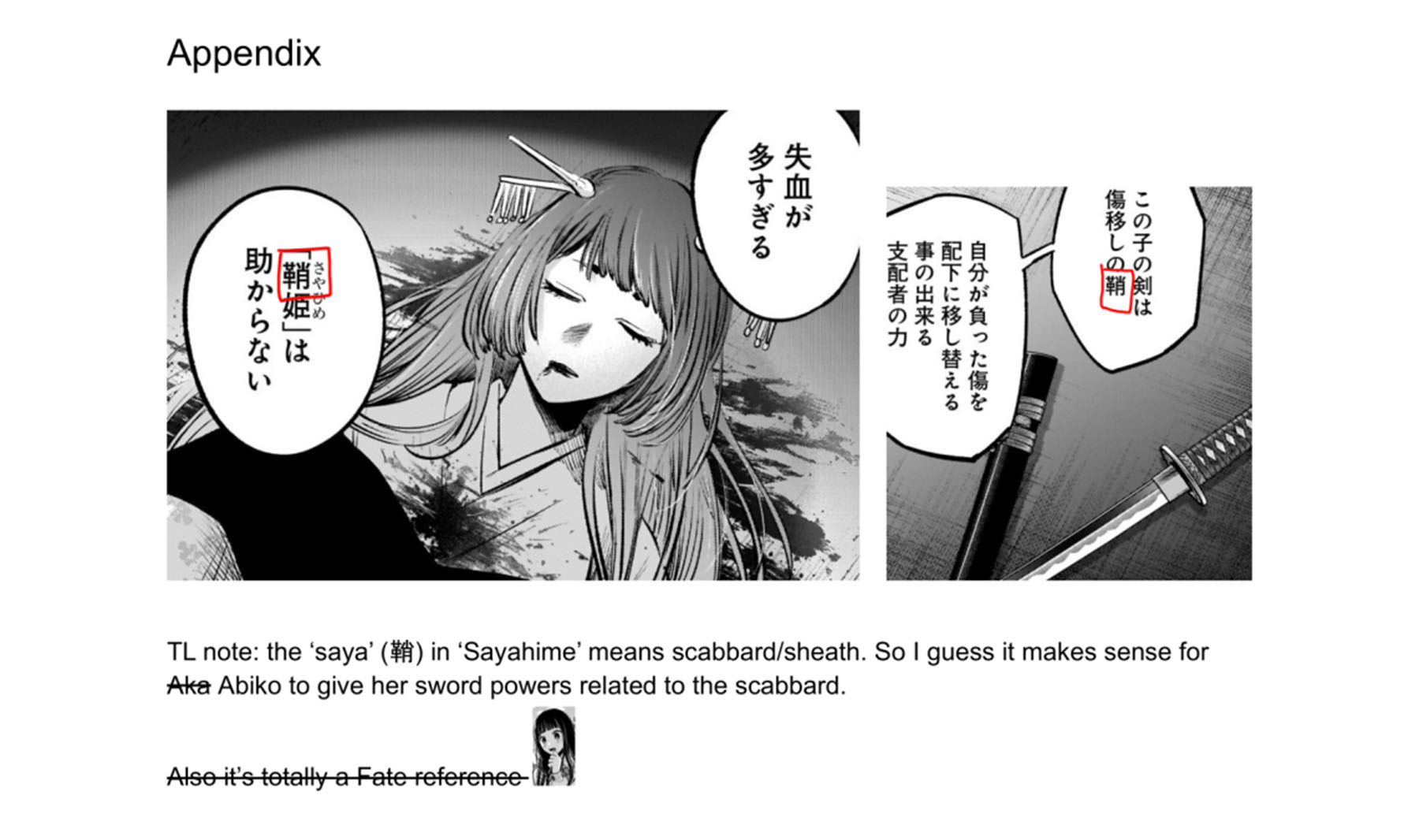 I Was Trapped On The Same Day For 100,000 Years Chapter 5 - halaman 20