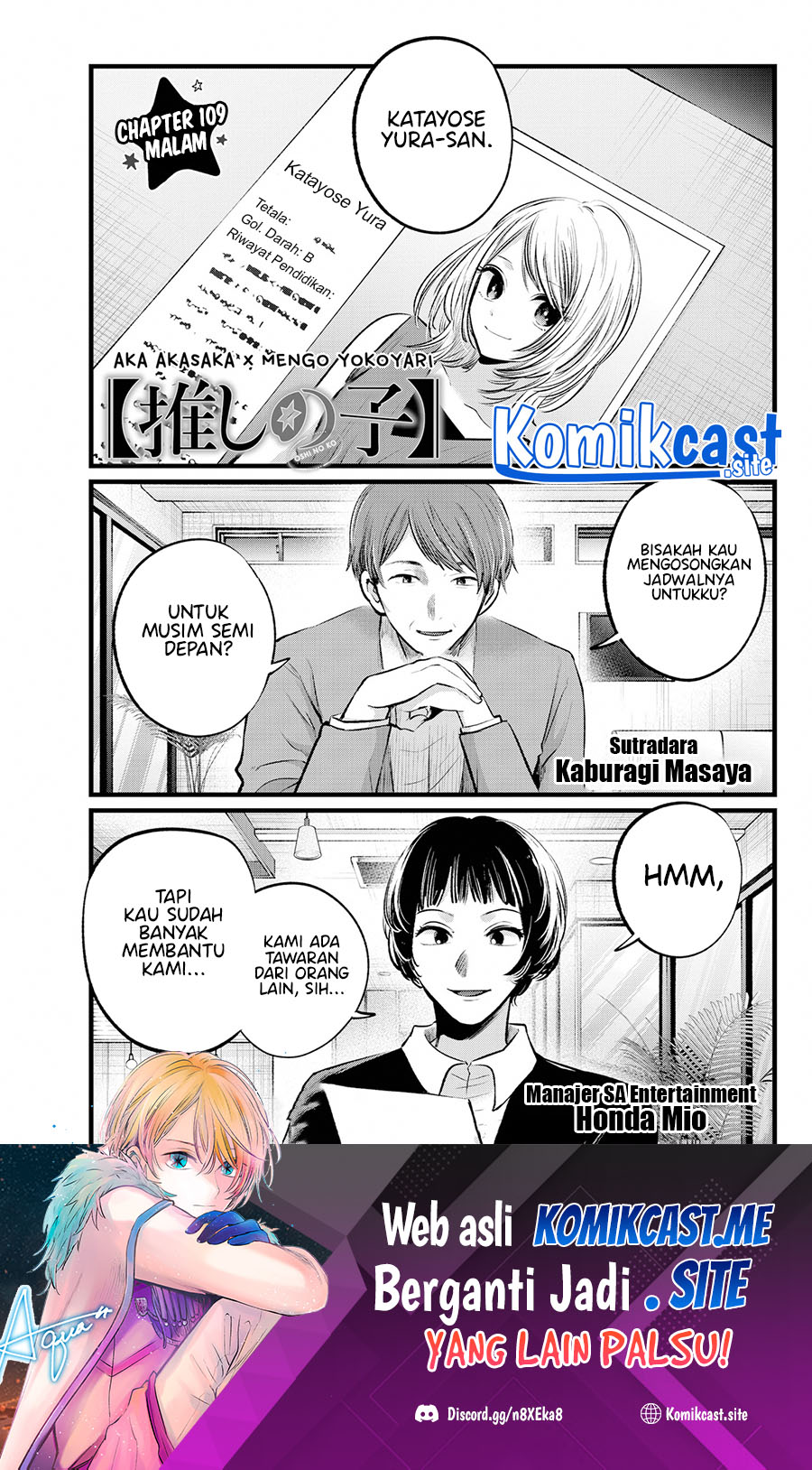 I Was Trapped On The Same Day For 100,000 Years Chapter 50 - halaman 2
