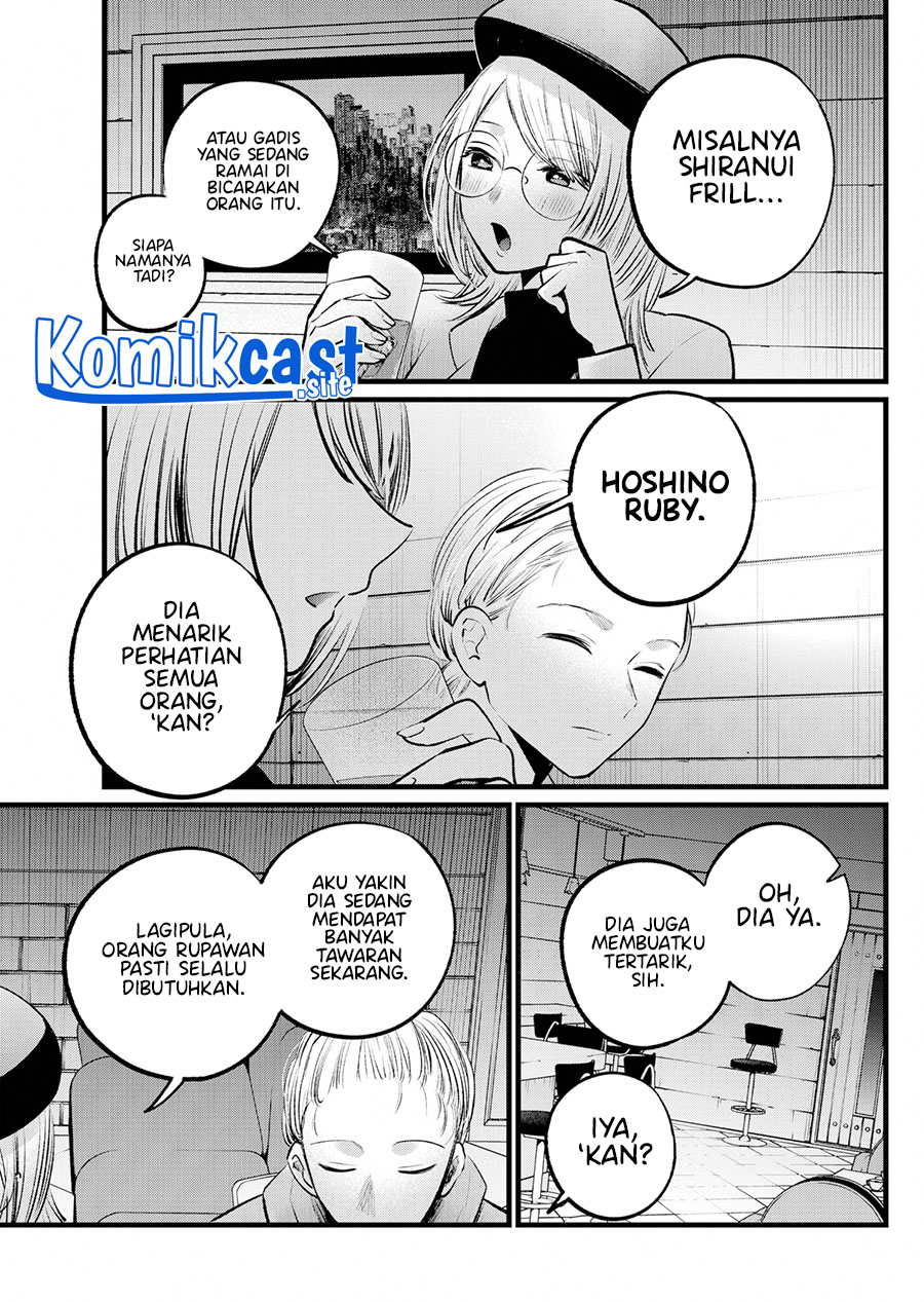 I Was Trapped On The Same Day For 100,000 Years Chapter 50 - halaman 8