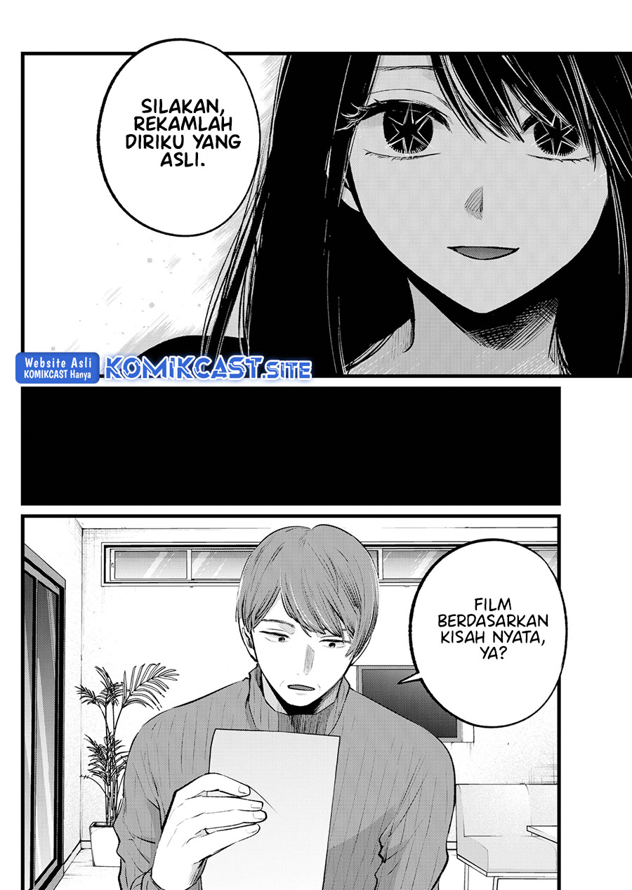 I Was Trapped On The Same Day For 100,000 Years Chapter 51 - halaman 11