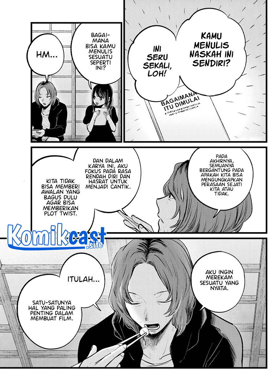 I Was Trapped On The Same Day For 100,000 Years Chapter 51 - halaman 4