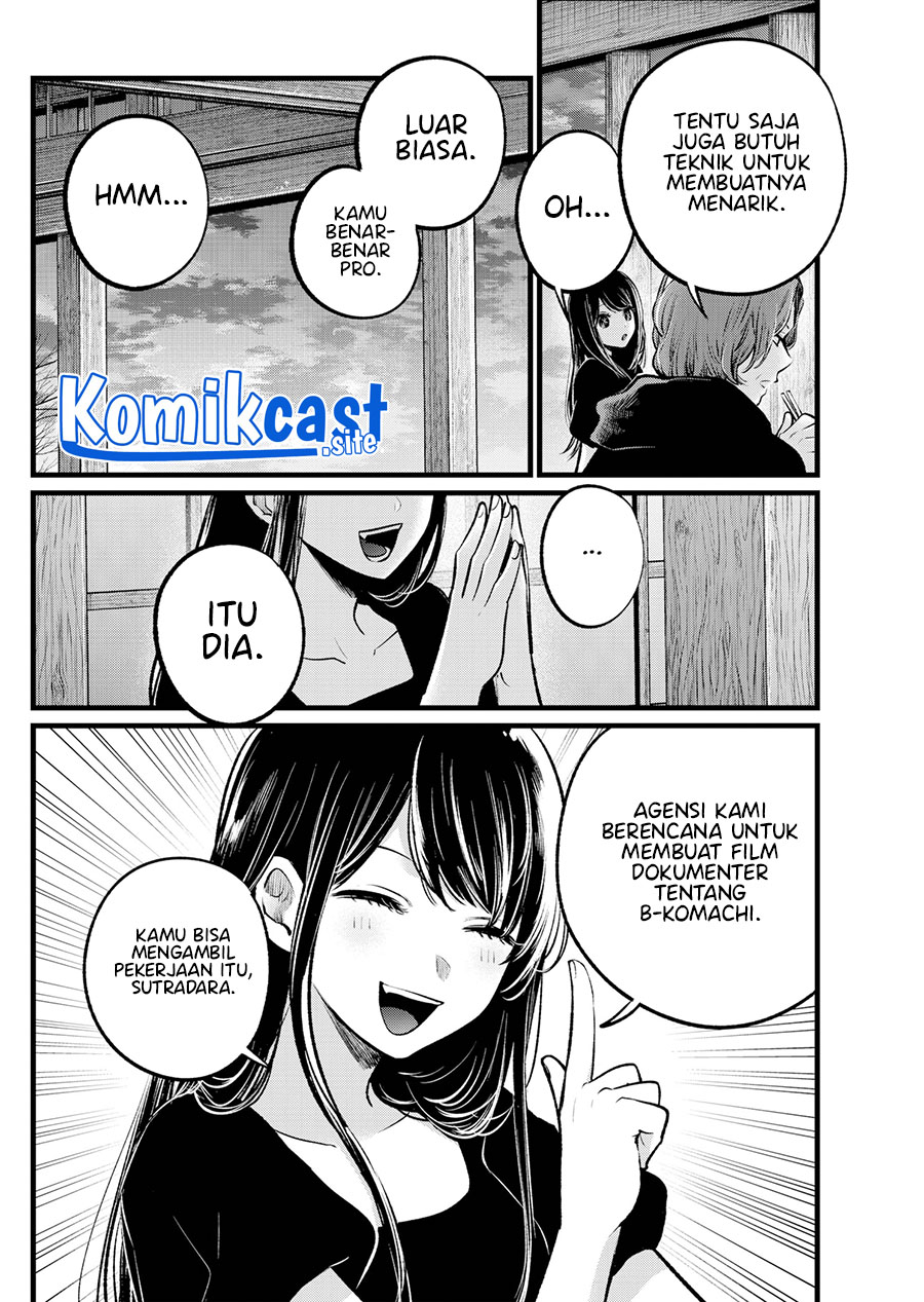 I Was Trapped On The Same Day For 100,000 Years Chapter 51 - halaman 5