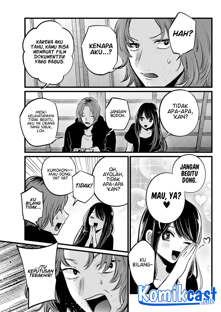 I Was Trapped On The Same Day For 100,000 Years Chapter 51 - halaman 6