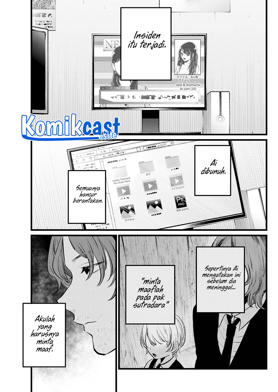I Was Trapped On The Same Day For 100,000 Years Chapter 51 - halaman 8