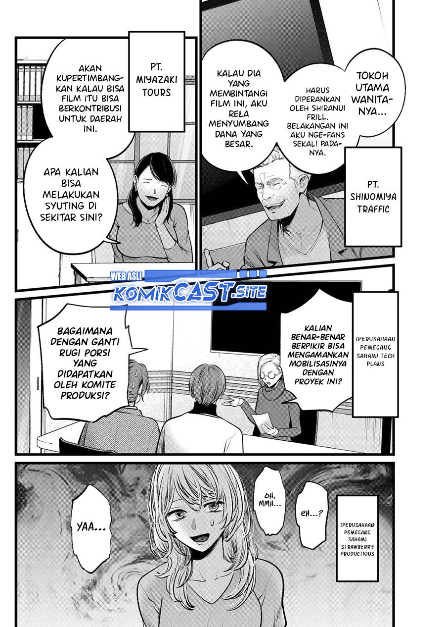 I Was Trapped On The Same Day For 100,000 Years Chapter 52 - halaman 11