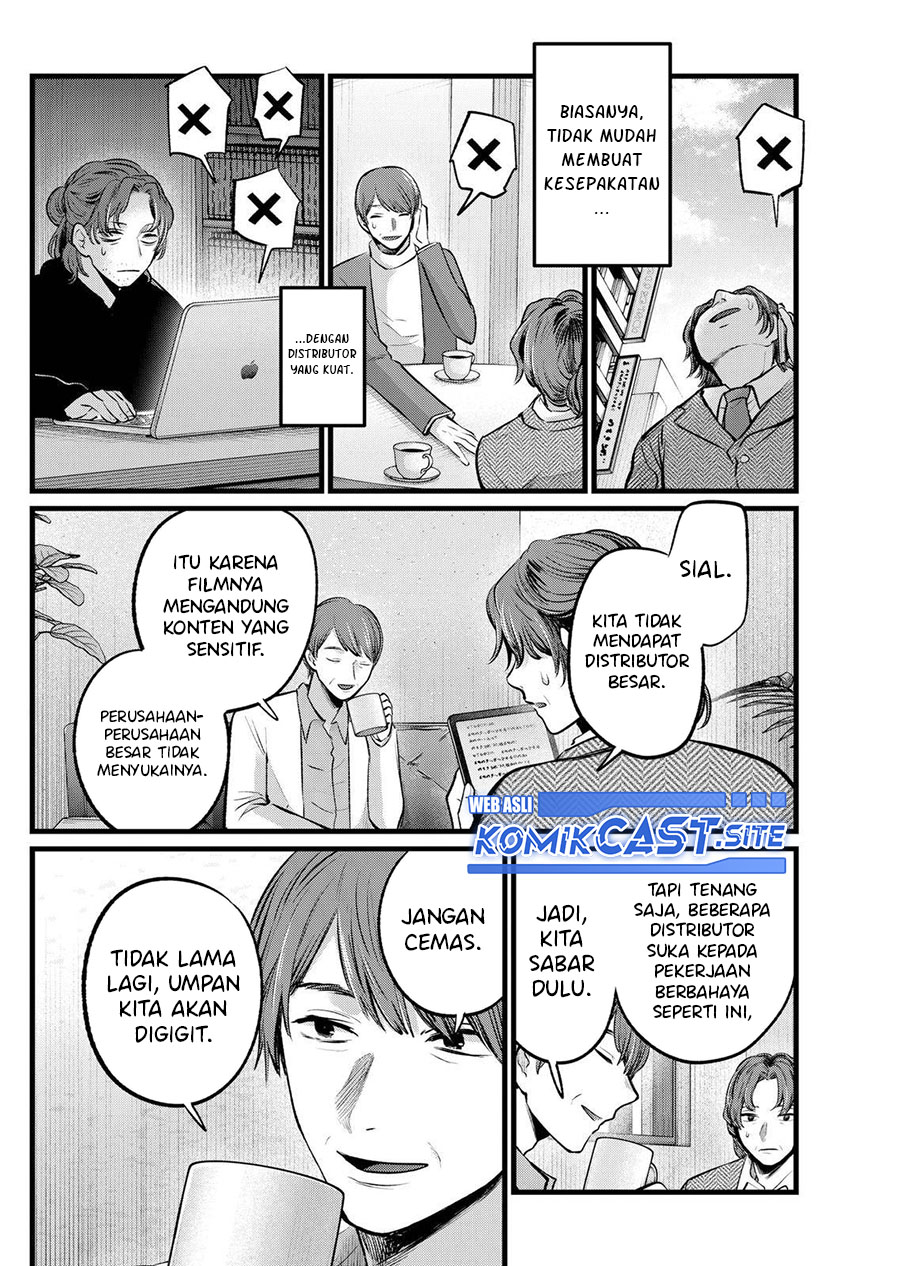 I Was Trapped On The Same Day For 100,000 Years Chapter 52 - halaman 5